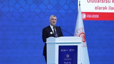 Ticaret Bakanı Ömer Bolat, Türk Sanayicileri ve İş İnsanları Derneği