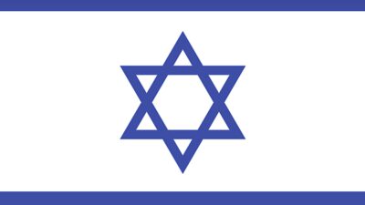 Kudüs, 4 Mart (Hibya)-İsrail Savunma Kuvvetleri (IDF), İran’dan İsrail topraklarına