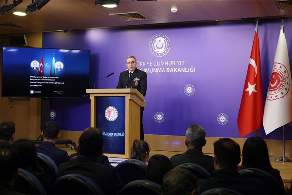 Milli Savunma Bakanlığı (MSB) tarafından, Amerika Birleşik Devletleri ve İsrail